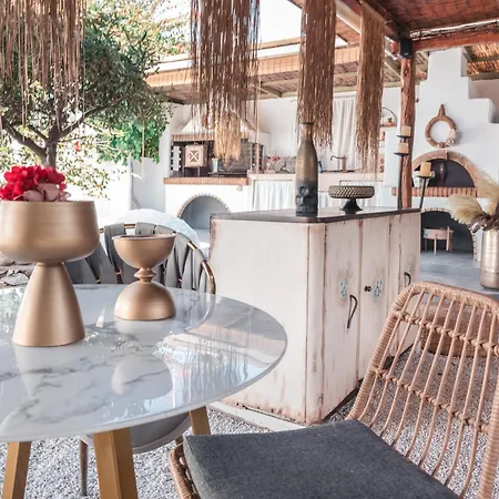 Sunrock - Begonia Aparthotel *