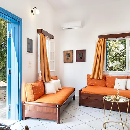 Aparthotel Sunrock - Begonia