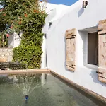 Aparthotel Sunrock - Begonia 3*