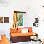 Aparthotel Sunrock - Begonia