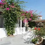 Aparthotel Sunrock - Begonia 3*