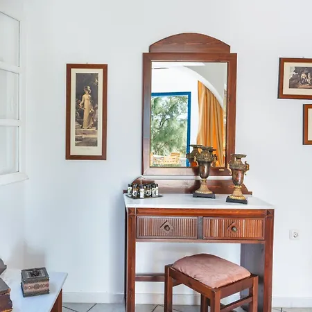 Sunrock - Begonia Naxos City