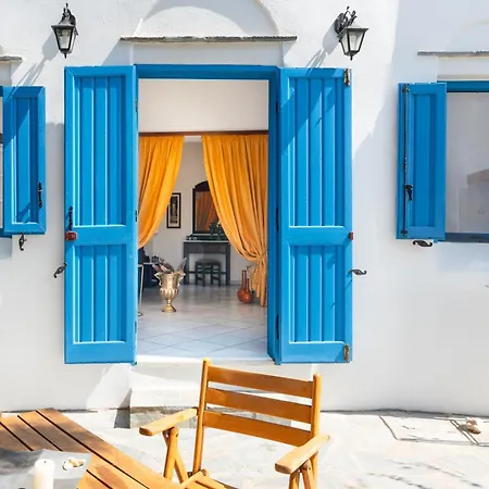 Sunrock - Begonia Ξενοδοχείο με διαμερίσματα