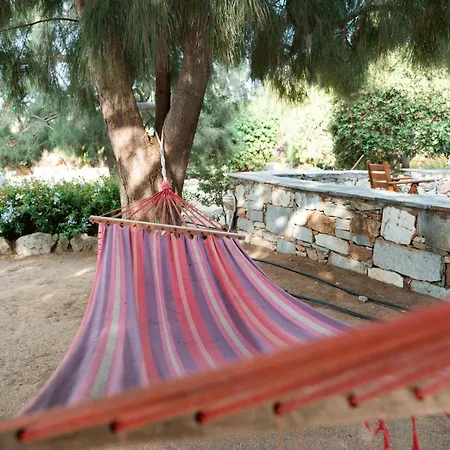 Sunrock - Begonia Ξενοδοχείο με διαμερίσματα